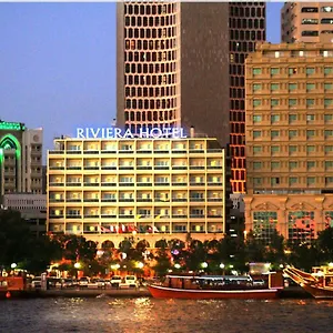 4* فندق ريفيرا
